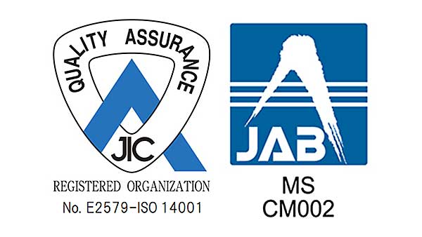 ISO14001